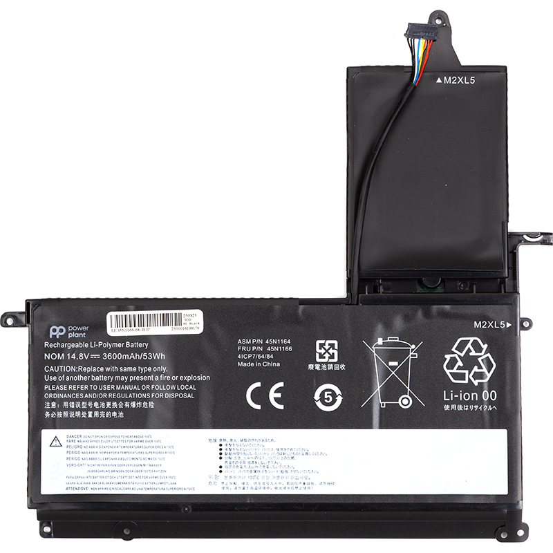 Акумулятор PowerPlant для ноутбуків LENOVO ThinkPad S5 S530 (45N1166) 14.8V 3600mAh (NB482085)