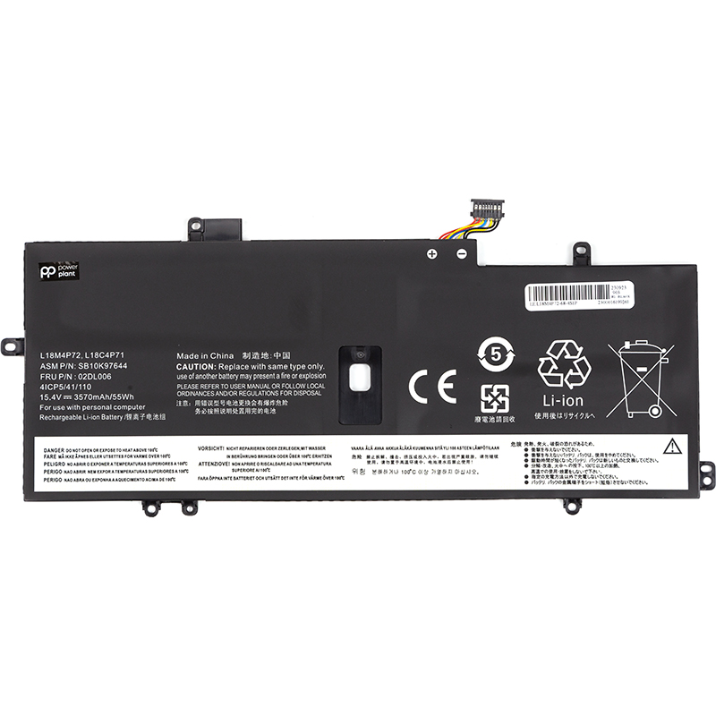 Акумулятор PowerPlant для ноутбуків LENOVO ThinkPad X1 Yoga 4th Gen (L18M4P72) 15.4V 3570mAh (NB482108)
