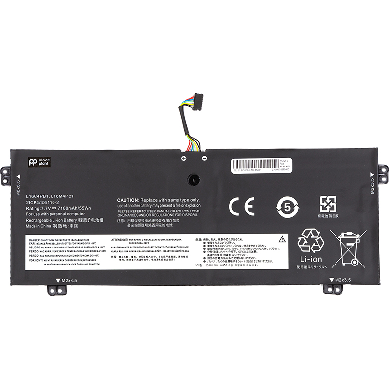 Акумулятор PowerPlant для ноутбуків LENOVO YOGA 720-13IKB (L16C4PB1) 7.7V 7100mAh (NB482160)