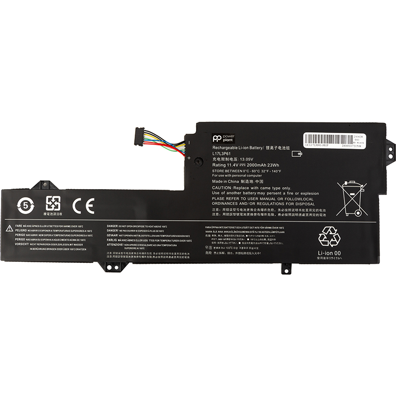 Акумулятор PowerPlant для ноутбуків LENOVO IdeaPad Yoga 720-12IKB (L17L3P61) 11.4V 2000mAh (NB482252)