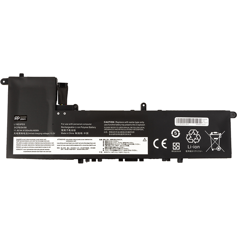 Акумулятор PowerPlant для ноутбуків LENOVO IdeaPad S540 13ARE (L19D3PD3) 11.4V 4100mAh (NB482269)