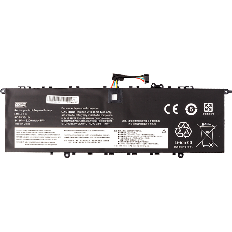 Акумулятор PowerPlant для ноутбуків LENOVO Yoga Slim 7 Pro 14 (L19D4PH3) 14.8V 3200mAh (NB482368)