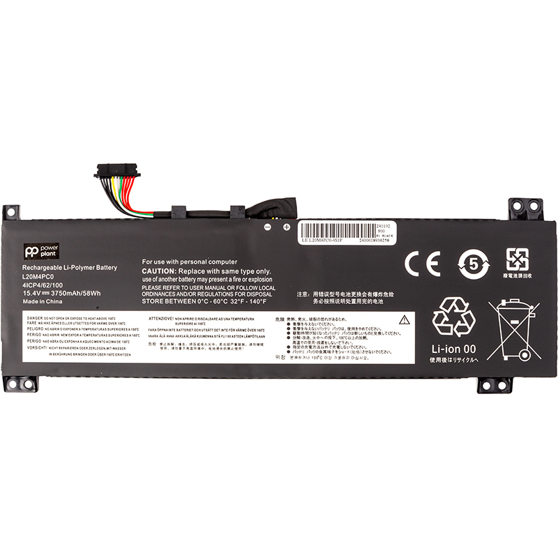 Акумулятор PowerPlant для ноутбуків LENOVO Legion 5-15ITH6H (L20M4PC0) 15.4V 3750mAh (NB482375)
