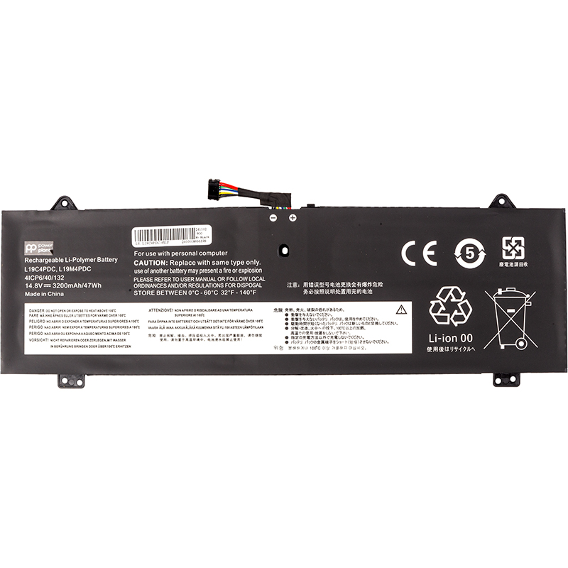 Акумулятор PowerPlant для ноутбуків LENOVO Ideapad Yoga 7i 2020 (L19C4PDC) 14.8V 3200mAh (NB482412)