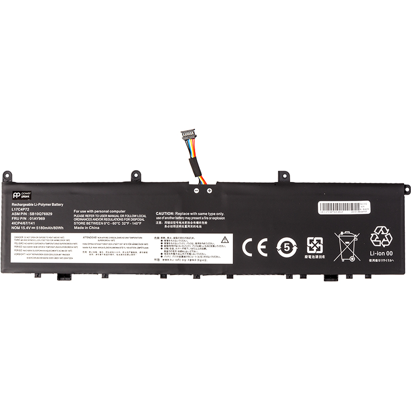 Акумулятор PowerPlant для ноутбуків LENOVO ThinkPad X1 Extreme 1st Gen/2nd Gen (L17C4P72) 15.4V 5180 (NB482474)