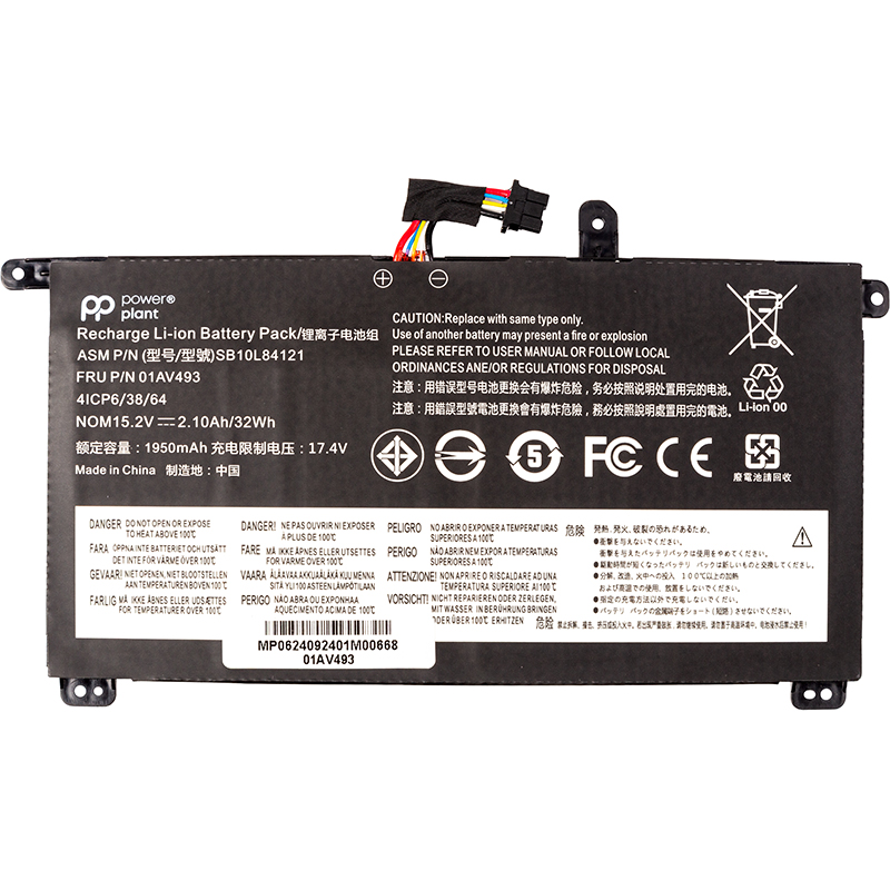 Акумулятор PowerPlant для ноутбуків LENOVO ThinkPad T570 (01AV493) 15.2V 2100mAh (NB482580)