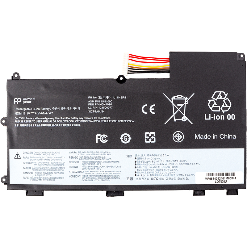 Акумулятор PowerPlant для ноутбуків LENOVO ThinkPad T430U (L11N3P51) 11.1V 4250mAh (NB482641)