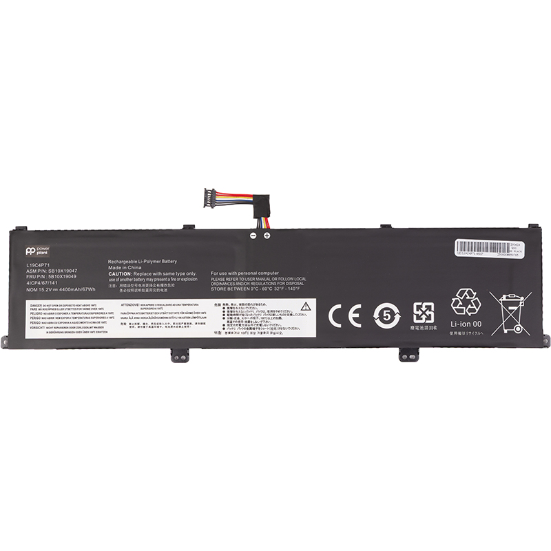 Акумулятор PowerPlant для ноутбуків LENOVO ThinkPad X1 Extreme P1 3rd Gen (L19C4P71) 15.2V 4400mAh (NB482696)