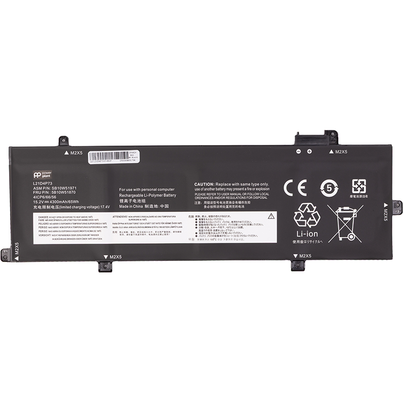 Акумулятор PowerPlant для ноутбуків LENOVO ThinkPad P16s Gen 1 (L21D4P73) 15.2V 4300mAh (NB482702)
