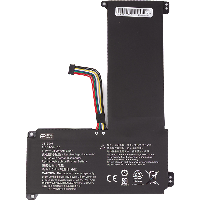 Акумулятор PowerPlant для ноутбуків LENOVO IdeaPad 120S (0813007) 7.4V 3800mAh (NB482719)