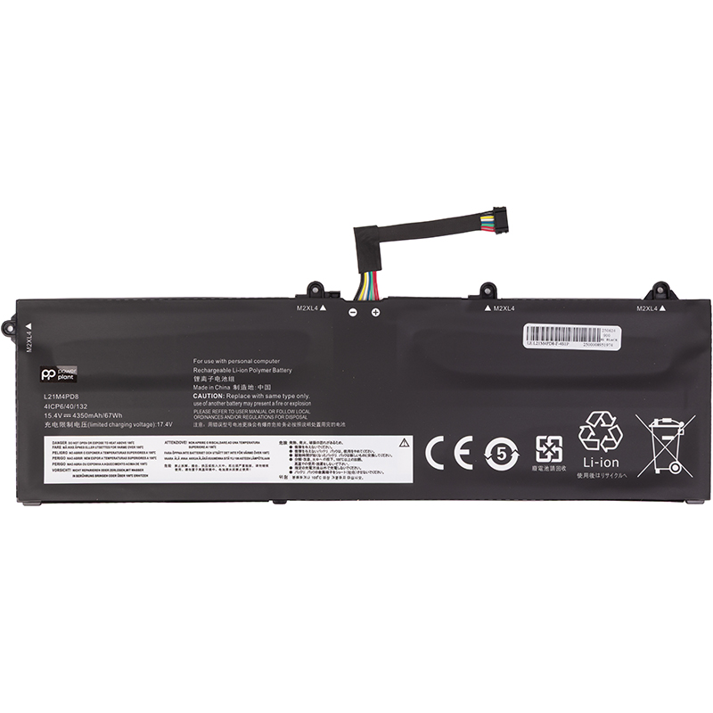 Акумулятор PowerPlant для ноутбуків LENOVO ThinkBook 16 G4+ IAP (L21M4PD8) 15.4V 4350mAh (NB482757)