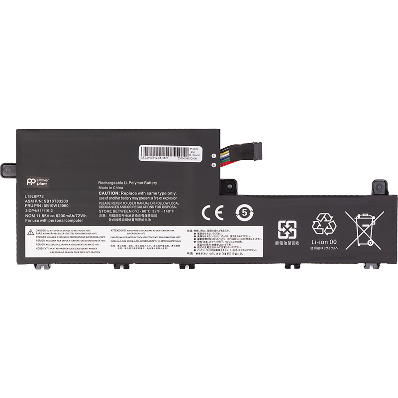 Акумулятор PowerPlant для ноутбуків LENOVO ThinkPad T15P Gen 1 (L19L6P72) 11.55V 6200mAh (NB482764)