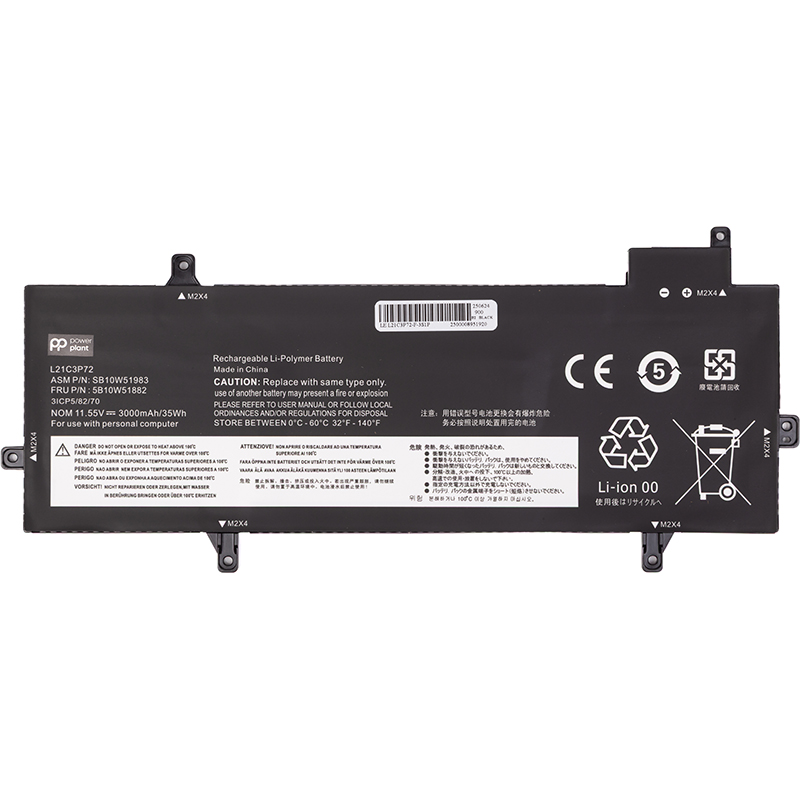 Акумулятор PowerPlant для ноутбуків LENOVO ThinkPad Z13 Gen 1 (L21C3P72) 11.55V 3000mAh (NB482771)