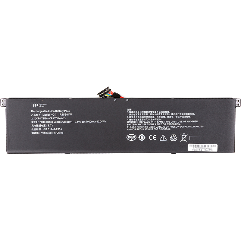 Акумулятор PowerPlant для ноутбуків XIAOMI Pro 15.6 Inch (R15B01W) 7.6V 7900mAh (NB530045)