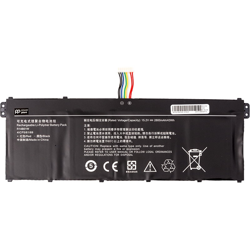 Акумулятор PowerPlant для ноутбуків MI Xiaomi RedmiBook 14 (R14B01W) 15.2V 2800mAh (NB530069)
