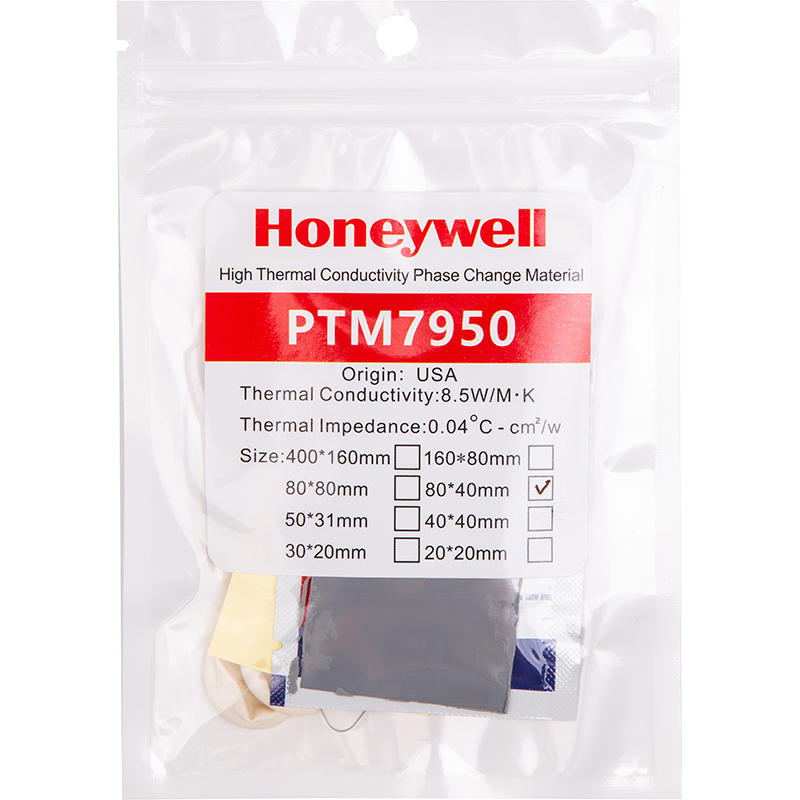 Термопрокладка з фазовим переходом Honeywell PTM7950 40x80x0.2 мм (NC032791)