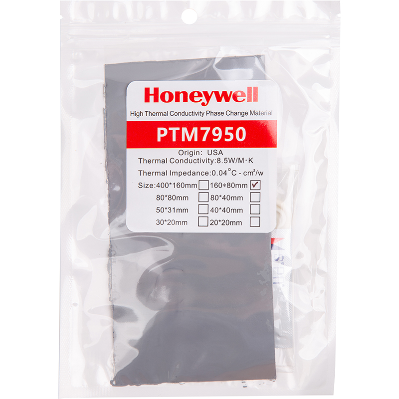 Термопрокладка з фазовим переходом Honeywell PTM7950 80x160x0.2 мм (NC032814)