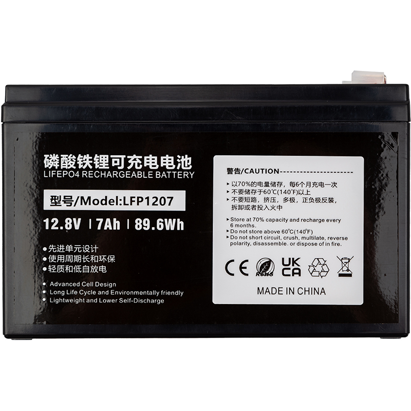 Акумулятор LiFePO4 PowerPlant 12.8V 7Ah (LFP1207) (NV822560)