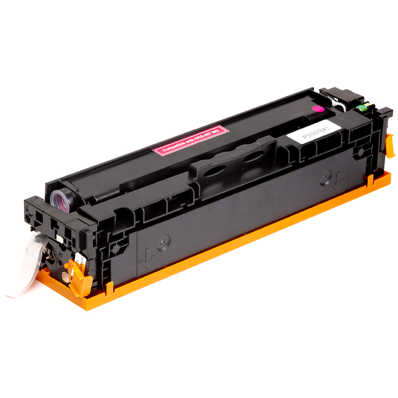 Картридж PowerPlant Canon i-SENSYS LBP631Cw (CRG-067) MG (з чипом) (PP-CRG-067MG)