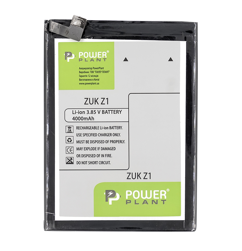 Акумулятор PowerPlant Lenovo ZUK Z1 (BL255) 4000mAh (SM130269)