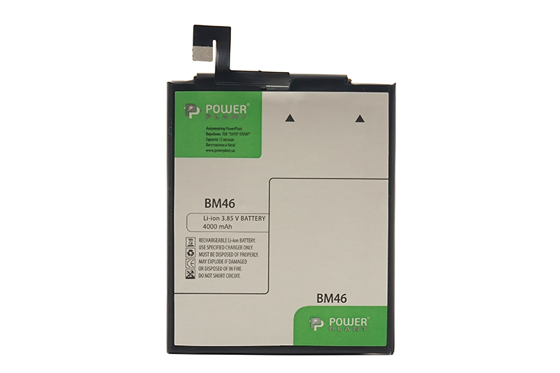 Акумулятор PowerPlant Xiaomi Redmi Note 3 (BM46) 4000mAh (SM220038)