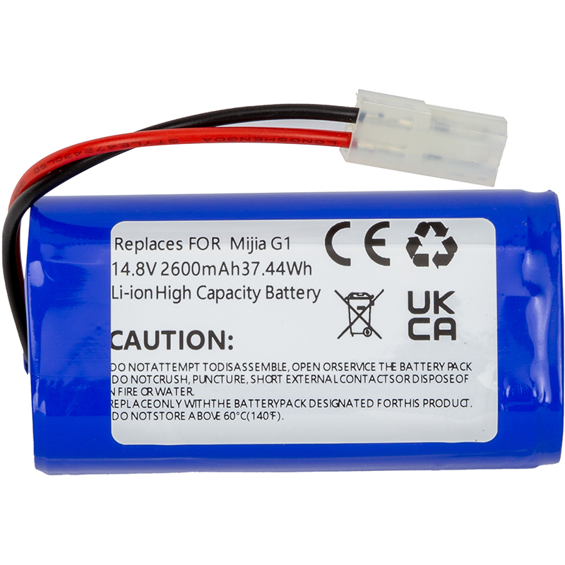 Акумулятор PowerPlant для пилососу Xiaomi Mijia G1 14.8V 2600mAh (TB921584)