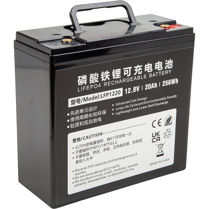 Акумулятор LiFePO4 PowerPlant 12.8V, 20Ah (TB922116)