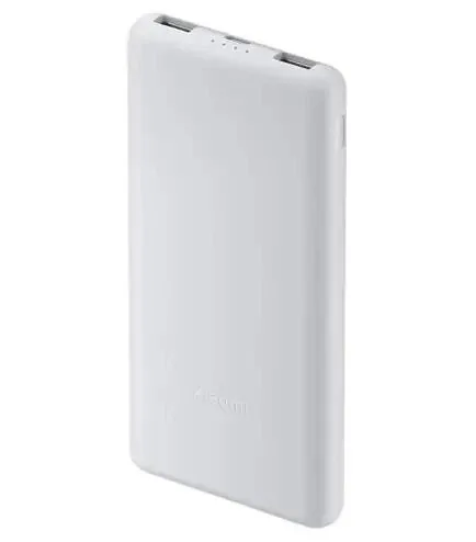 Повербанк Xiaomi 10000mAh 22.5W Lite BHR9350GL (PG-BHR9350GL)