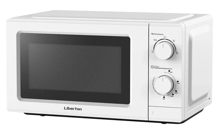 Мікрохвильова піч Liberton LMW-2708 (PG-LMW2708)