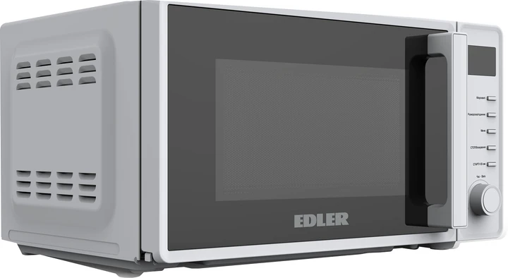 Мікрохвильова піч Edler EDMS-207WEDH (PG-EDMS207WEDH)