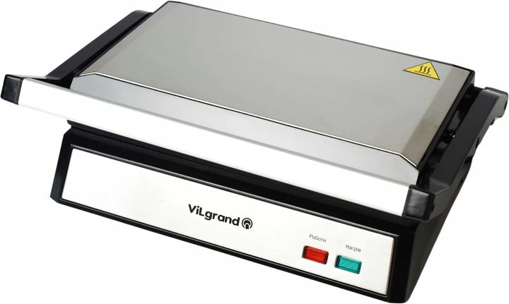 Гриль Vilgrand VSG1611 (PG-VSG1611)