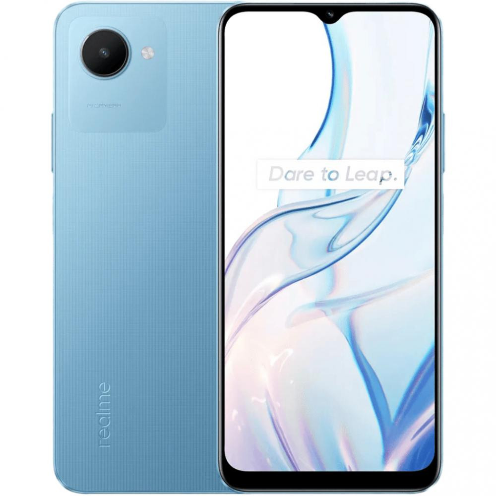 Realme C30s 64 ГБ / 3 ГБ - купить смартфон: цены, отзывы, характеристики >  стоимость в магазинах Украины: Киев, Днепропетровск, Львов, Одесса