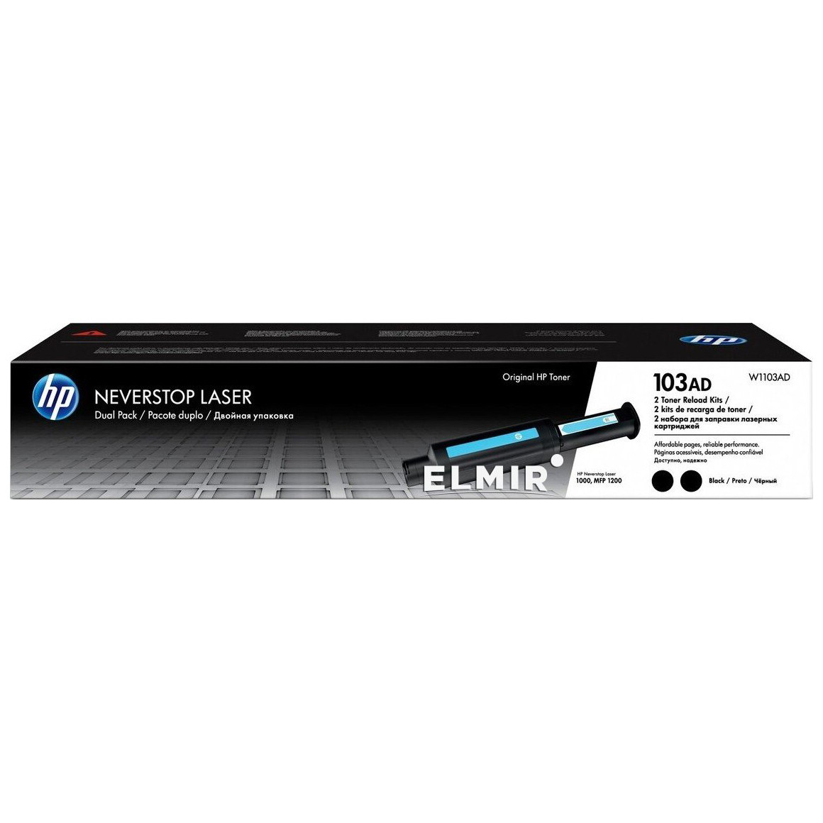 Лазерний картридж HP 103AD (W1103AD) (NW60030)