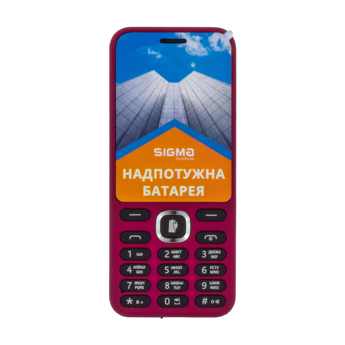 Sigma mobile X-style 31 Power 0 B - buy non-touchscreen phone: prices,  reviews, specifications > price in stores Ukraine: Kyiv, Dnepropetrovsk,  Lviv, Odessa