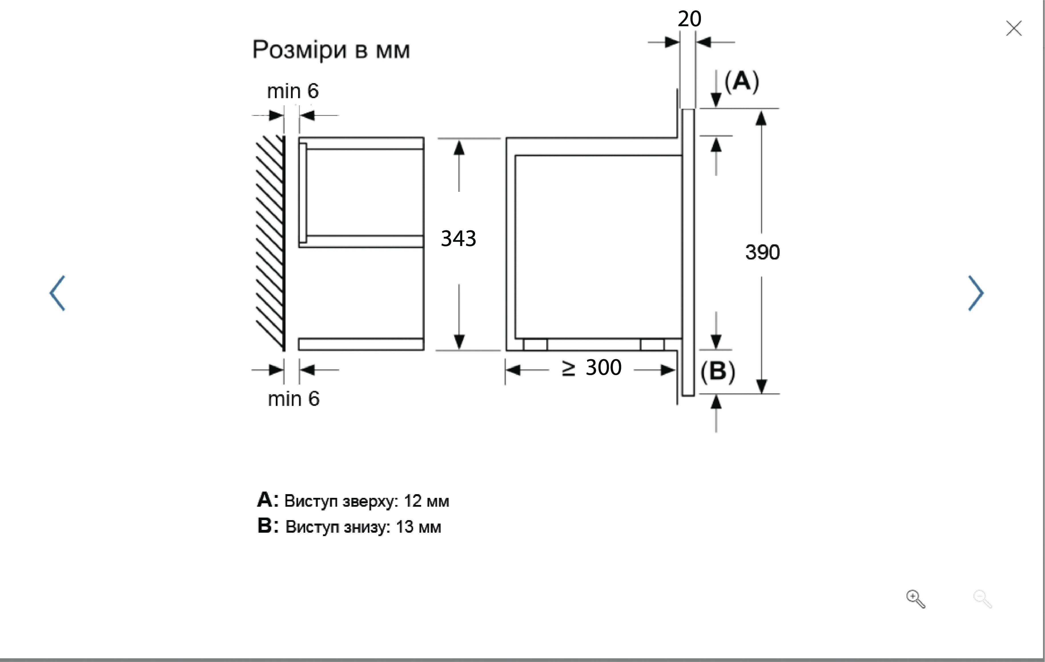 Мікрохвильова піч з грилем Interline MWS 220 ESA XA