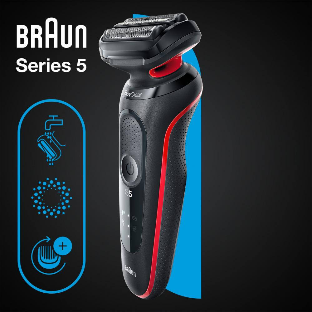 Електробритва чоловіча Braun Series 5 51-R1000s (NW35360)