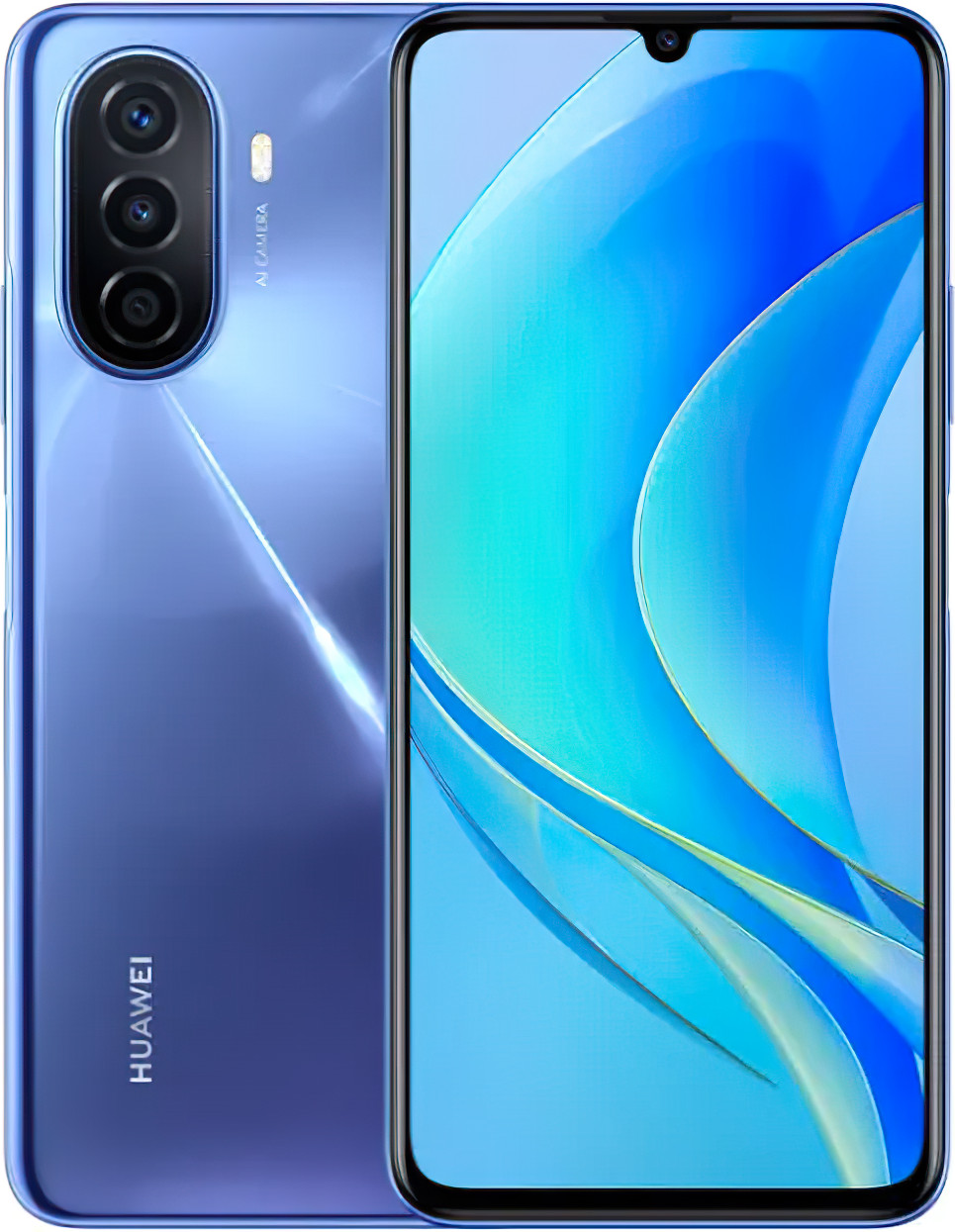 Huawei Nova Y70 Plus 128 ГБ - купить смартфон: цены, отзывы, характеристики  > стоимость в магазинах Украины: Киев, Днепропетровск, Львов, Одесса