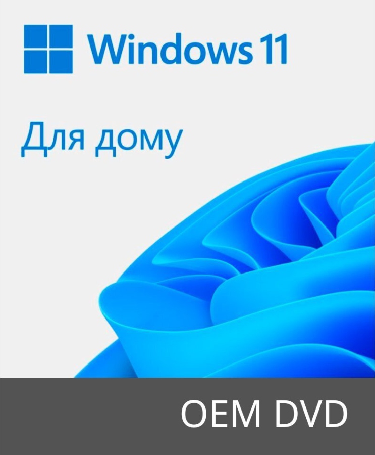 Microsoft OEM Windows 11 Home 64Bit Ukrainian 1pk DSP OEI DVD (58.29) (909384)
