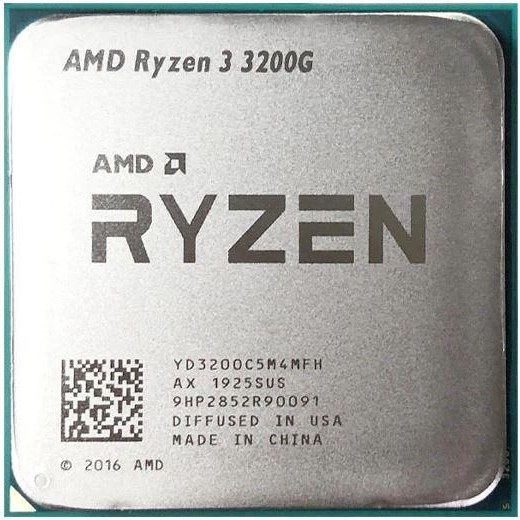 AMD Ryzen 3 4C/4T 3200G (3.6Hz/4.0GHz Boost,6MB,65W,AM4,Radeon Vega8) tray (879028)