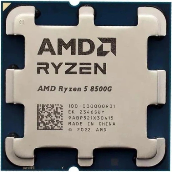 AMD Ryzen 5 6C/12T 8500G (3.8/5.0GHz Max, 22MB,65W,AM5) tray, with Radeon Graphics (901124)