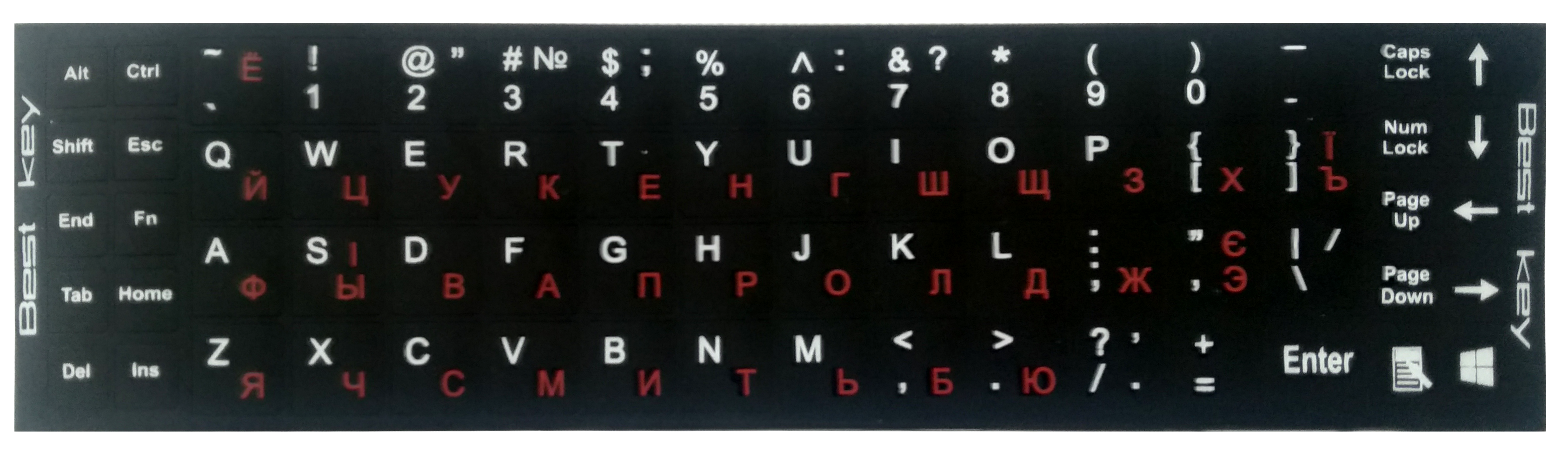 Наклейки на клавiатуру непрозорі, чорні (68 клавіш)