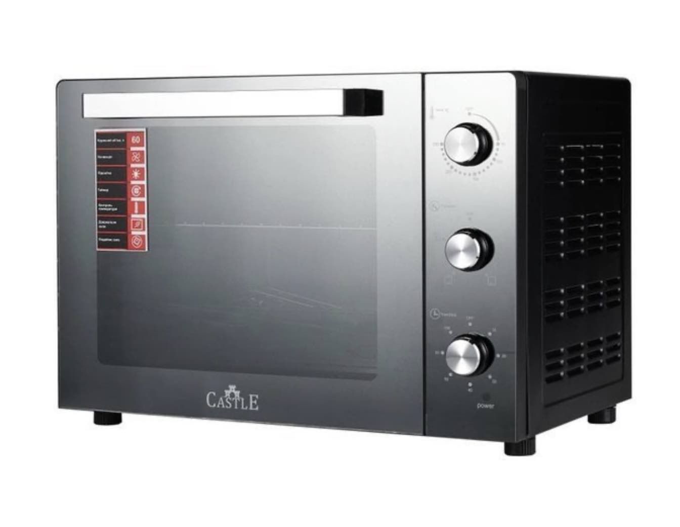 Духовка Castle CPE-60X (скло, нержавійка корпус) (TU-CPE-60X)