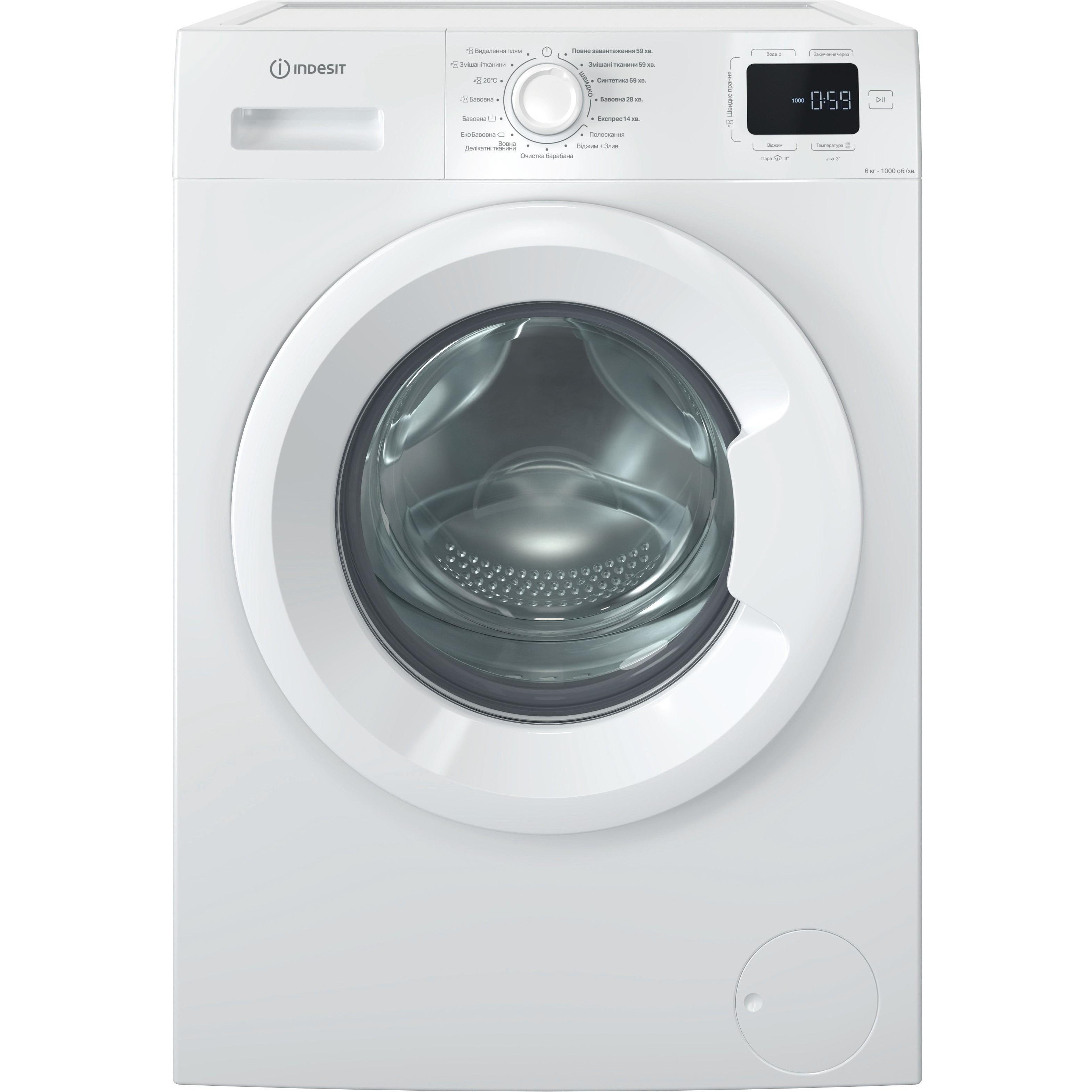 Пральна машина Indesit IM 600 MY TIME UA