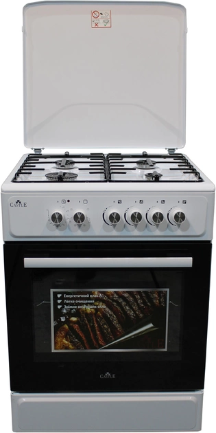 Плита комбінована CASTLE CPG-60W (біла) (TU-CPG-60W)