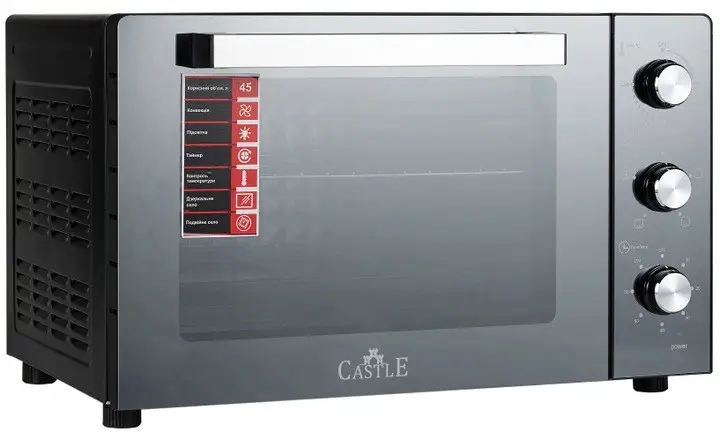 Духовка Castle CPE-45X (скло) корпус нерж (TU-CPE-45X)