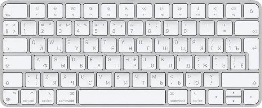 Apple Magic Keyboard 2021 (MK2A3) DE (T-48392)