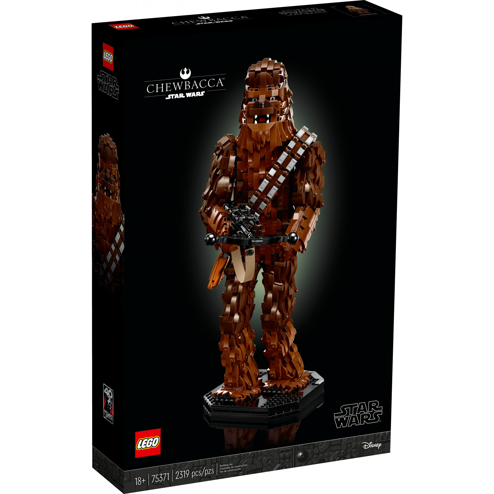 LEGO Star Wars Chewbacca (75371) (T-51993)