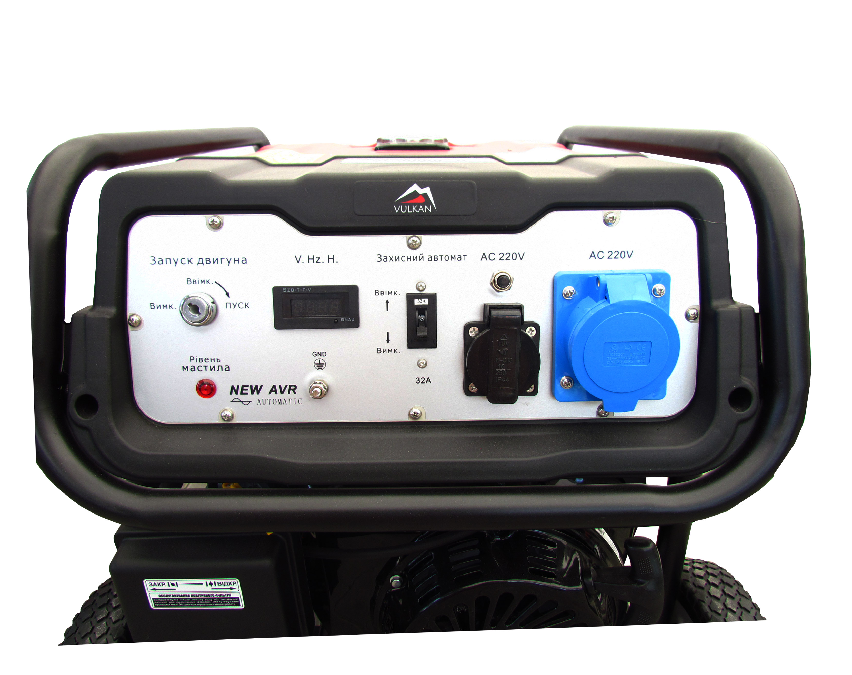 Генераторна установка SC9000E-II 1ф 7,0кВт ел.старт, 25л, колеса