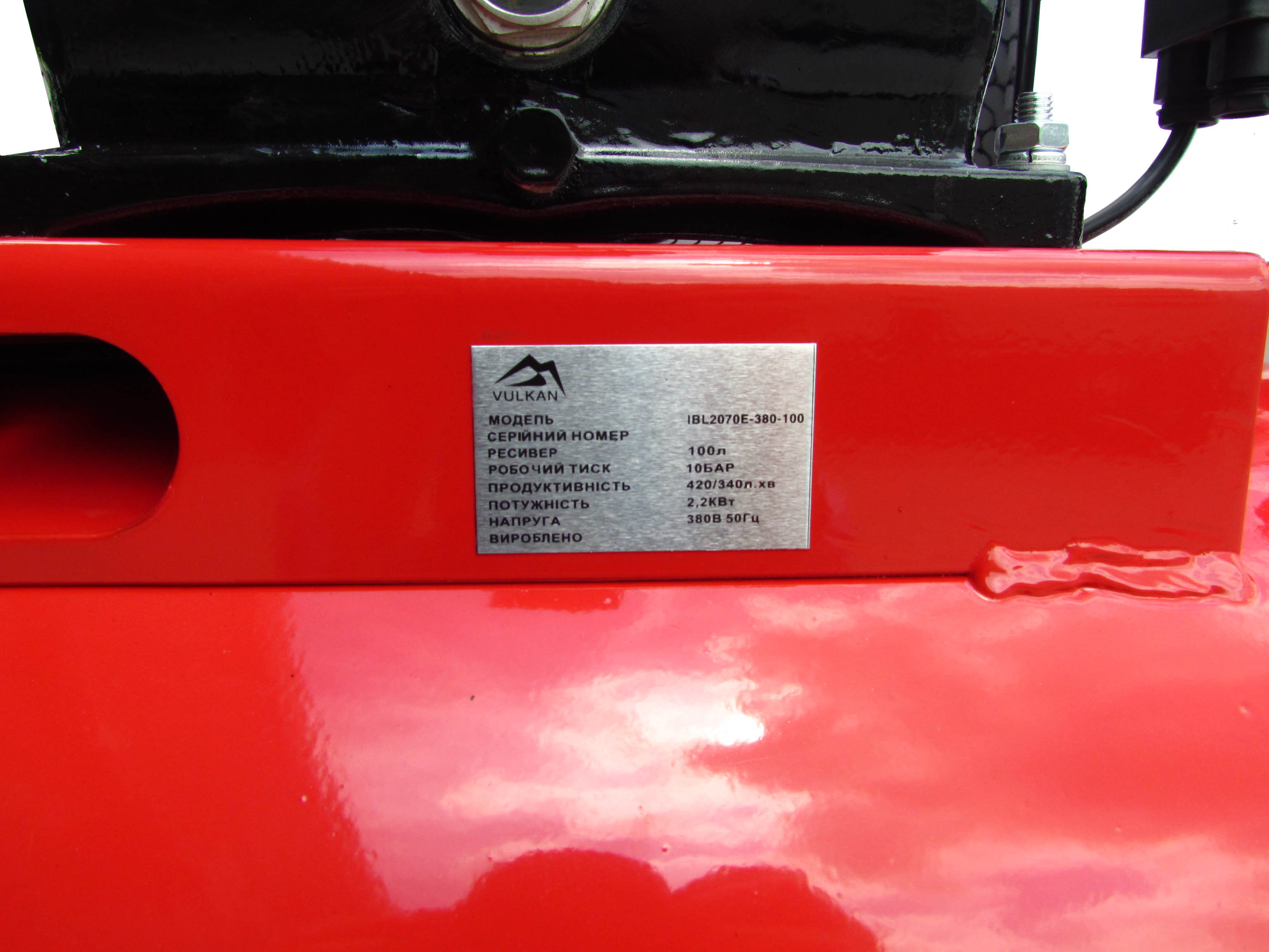 Компресор рес-100л 420/340л/хв 2,2кВт 10бар 380В 2 циліндра IBL2070E-380-100