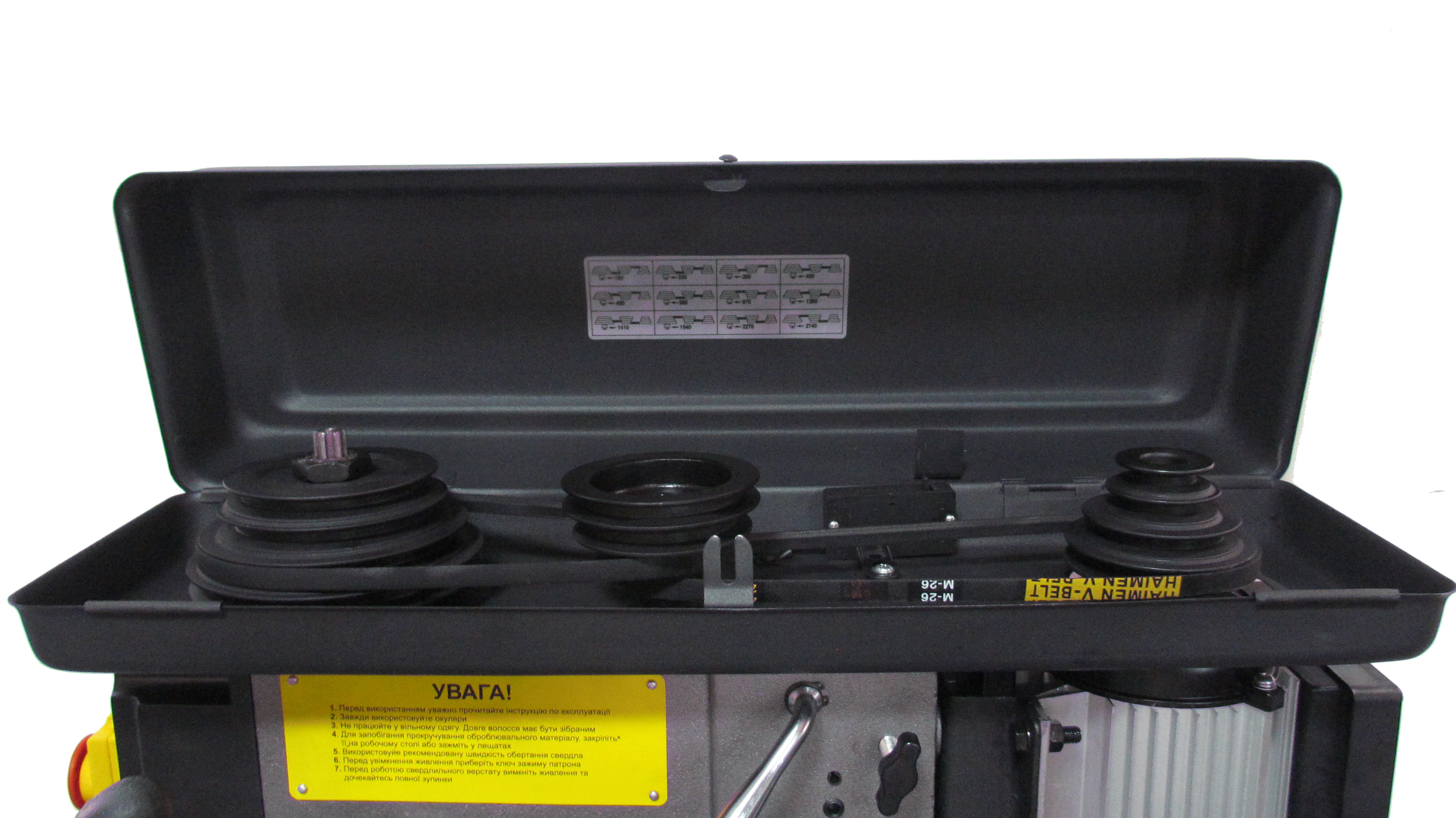 Верстат свердлильний VLK-16T1 220В, 550Вт, патрон 16мм, низький